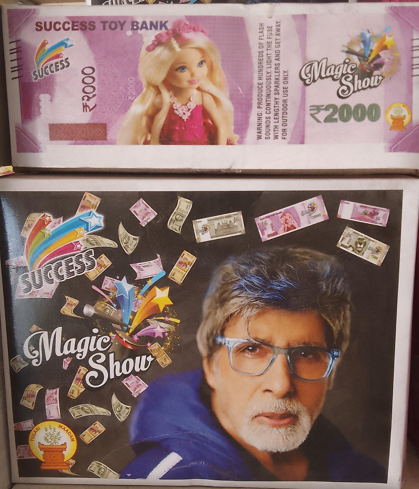 inba Crackers MAGIC SHOW (Dummy Rupee Bomb 2 Pcs)